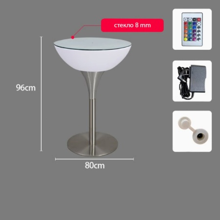 Стол светящийся круглый на металическом основании 80х80х96 Стол светящийся круглый на металическом основании 80х80х96